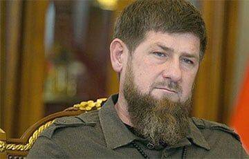 В Чечне официально присвоили Кадырову титул «Отца народа»