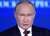 РБК: Путин может выступить в Лужниках после послания перед первой годовщиной войны