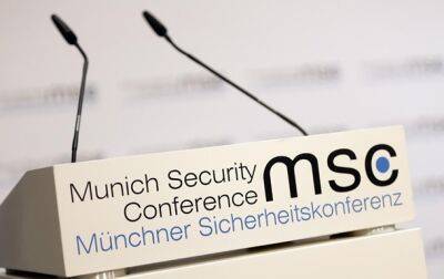 Мюнхенская конференция: российские власти уступят место оппозиции