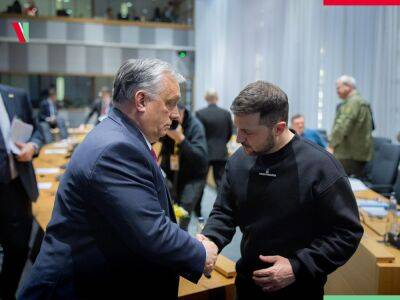 Во время переговоров в Брюсселе Зеленский пригласил Орбана в Киев – СМИ