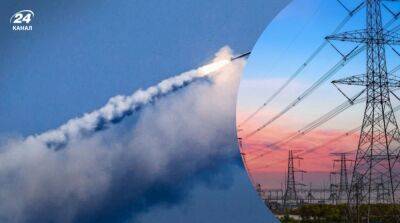 Ракетный обстрел: «Укрэнэрго» подтвердило попадания в энергообъекты