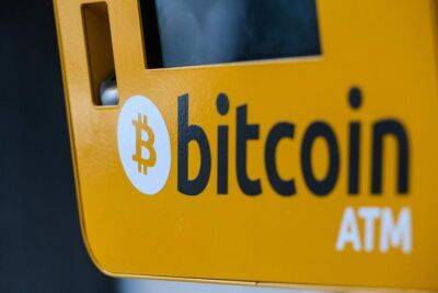 Оператор биткоин-банкоматов Coin Cloud подал заявление о банкротстве