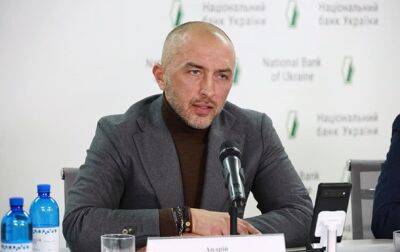 Андрей Пышный - Глава НБУ назвал угрозу для курсовой стабильности - korrespondent.net - Россия - Украина
