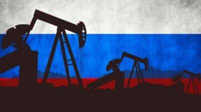 Добыча нефти в россии может сократиться из-за эмбарго ЕС и ограничения цен – Reuters