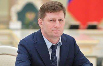 Экс-губернатора Хабаровского края РФ Фургала осудили на 22 года колонии строгого режима