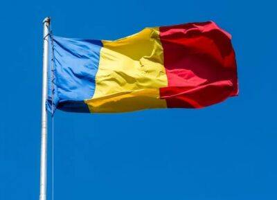 Минобороны Румынии пока не подтвердило пересечение воздушного пространства страны ракетой рф
