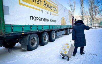 В Краматорск привезли крупную партию гумпомощи
