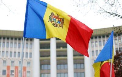 Ракета РФ над Молдовой: российского посла вызвали в МИД для объяснений
