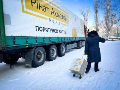 Фонд Рината Ахметова выдал почти 2 тысячи продовольственных наборов жителям Краматорска