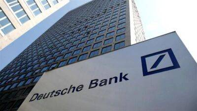 Deutsche Bank предсказал рост доходности 10-летних облигаций США до 4,2%