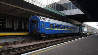 Задержки поездов сегодня: «Укрзализниця» обновила список