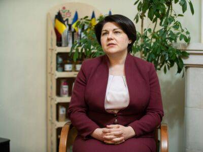 Премьер-министр Молдовы подала в отставку. Санду поблагодарила ее за "жертву и усилия" и проводит консультации в парламенте