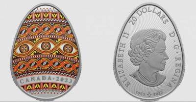 Канада выпустила монету-писанку по трипольским мотивам (фото)