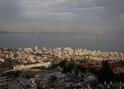 Израиль потратит 50 млрд шекелей на план готовности к землетрясению