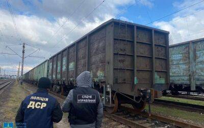 Суд арестовал почти 2,5 тысячи тонн российской железной руды