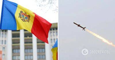 Калибр залетел на территорию Молдовы – реакция минобороны Молдовы