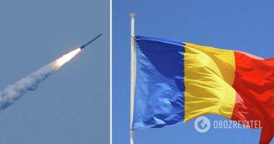 Ракетные удары по Украине 10 февраля – реакция Румынии на заявление о пролете ракеты