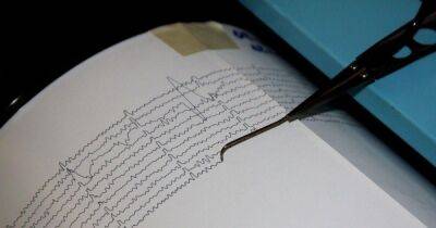 На границе Казахстана и России произошло землетрясение