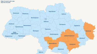 В Днепропетровской и Николаевской областях – "Шахеды", в Запорожской – тревога