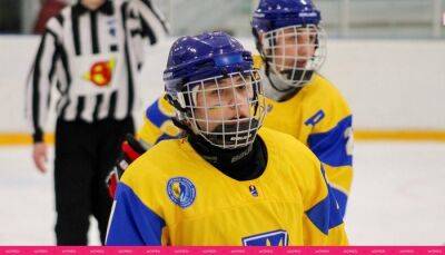 Женская сборная Украины по хоккею проиграла Литве на Baltic Cup-2023