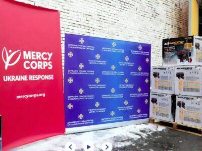 Программа гуманитарного реагирования Mercy Corps в Украине передала ГСЧС оборудование для "Пунктов несокрушимости" в прифронтовых областях