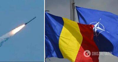 Ракетная атака 10 февраля – в НАТО не комментируют возможное пересечение границы Румынии российской ракетой