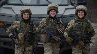 В «Гвардию наступления» подали заявки 600 женщин – Клименко