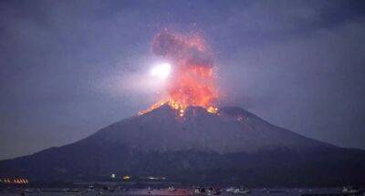 В Японии проснулся вулкан — сейсмологи не исключают крупный «взрыв»