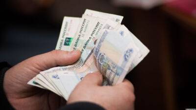 Житель Конаковского района перевел 2,5 млн рублей мошенникам