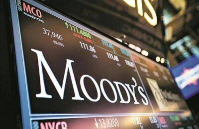 Moody's понизило рейтинг Украины - minfin.com.ua - Россия - Украина - county Moody