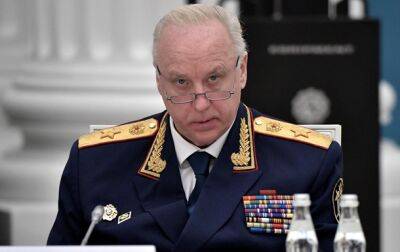 Глава Следкома РФ подозревается в массовых репрессиях