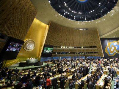 ООН накануне годовщины российской агрессии примет резолюцию о суверенитете и целостности Украины – СМИ