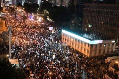 Десятки тысяч протестующих выйдут в субботу вечером против судебной реформы