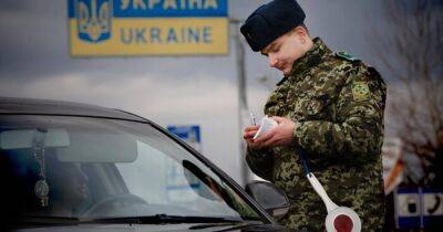 Выезд из Украины чиновников: Кабмин отменил запрет для некоторых категорий госслужащих