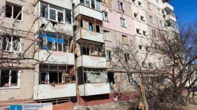 Обстрел Запорожской области: повреждены многоэтажки, есть погибшая