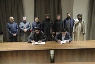 Узбекистан и Афганистан подписали новый договор по эксплуатации железной дороги "Хайратон – Мазари-Шариф"