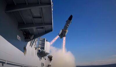 Отправим черноморский флот на дно и полностью накроем Крым: ВСУ получат британские ракеты