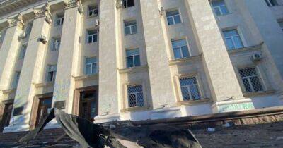 Оккупанты утром в очередной раз обстреляли Херсонскую ОВА - dsnews.ua - Украина - Херсон - Донбасс