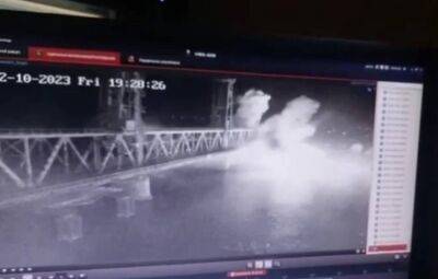 Морской беспилотник взорвался под мостом в Одесской области | Новости Одессы
