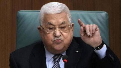 Абу-Мазен объявил о правах палестинцев на Стену плача