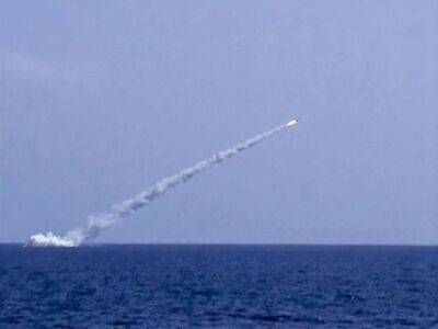 В ВСУ сообщили о риске точечных ракетных ударов по Украине. В Черном море находятся два подводных ракетоносителя