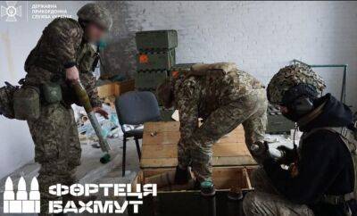 Сили оборони знищили чотири штурмові групи ЗС РФ під Бахмутом | Новини та події України та світу, про політику, здоров'я, спорт та цікавих людей