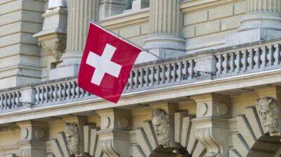 Швейцарский банк заблокировал почти 18 миллиардов франков активов рф
