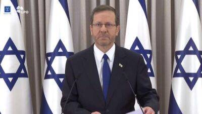 Президент Израиля обратился к народу: "Мы на грани законодательного краха"