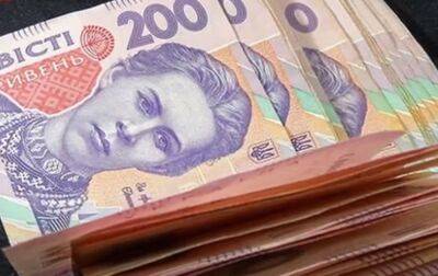 Украинцам раздадут по 2200 гривен от чешского фонда: кто и как может получить помощь
