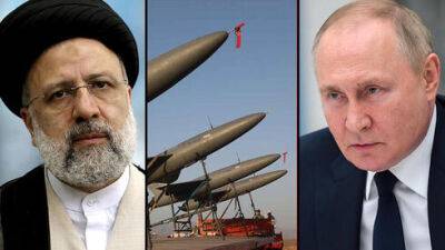 Иран передал России боевые дроны: завод по их производству был разрушен, предположительно, Израилем
