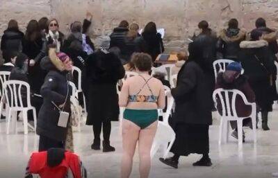 Женщина в одном купальнике задержана на Храмовой горе в Иерусалиме