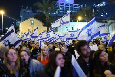 День протеста в Иерусалиме: кто участвует в забастовке?
