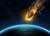 К Земле несется километровый астероид: максимальное сближение через несколько дней