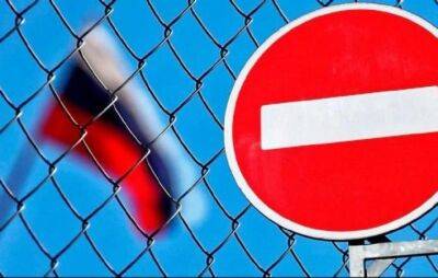 Новые санкции ЕС могут затронуть четыре российских банка, в том числе Альфа-Банк